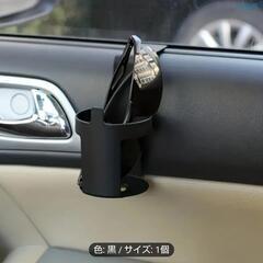 車用カップホルダー、耐久性プラスチック、ダッシュボード＆ウィンドウ用スペース節約ボトルドリンクマウント、全車種＆トラック対応 - 必須インテリアアクセサリーの画像