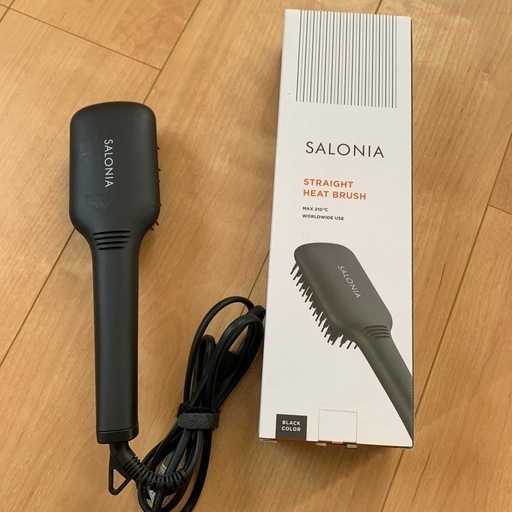 サロニアストレートヒートブラシ