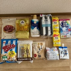 まとめ売り12点
