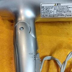 パナソニック　ヘアドライヤー　EH-NE60 ２００９年度製の画像