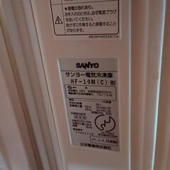 SANYO  冷凍庫  97年製の画像
