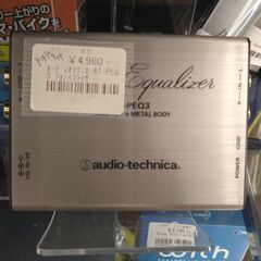 【C226】オーディオテクニカ AT-PEQ3 フォノイコライザー