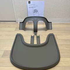 【決まりました】トリップトラップ ベビーセット