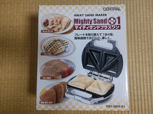 ホットサンドメーカー　パンの他色々焼けます！
