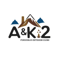 平日　Outdoors club A&K2 メンバー募集！