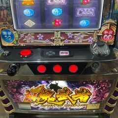 サミー パチスロ 新鬼武者 DAUN OF DREAMS 再臨 実機 メダル不要機の画像