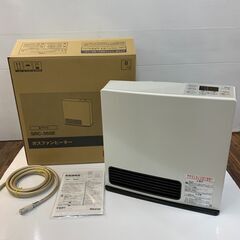 AIHO 都市ガス マイコン式立体炊飯器 シャリプロ RMG-103 (yume) 細畑のその他の中古あげます・譲ります｜ジモティーで不用品の処分