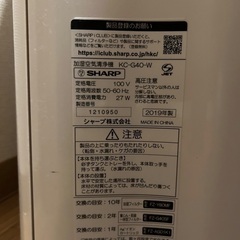 パナソニック 空気清浄機加湿器の画像