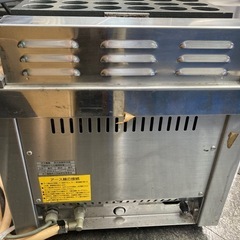 スーパーたこまるこの画像