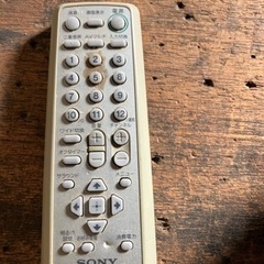 【あげます】TV用リモコン③④