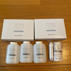 【未使用】サロニア　ドライヤーセラム