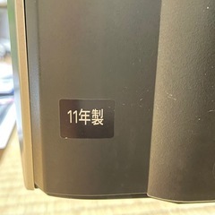 REGZA レグザ　47ZG2 液晶カラーテレビの画像