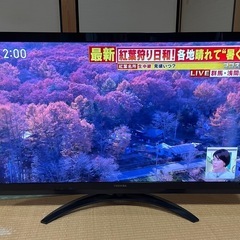 REGZA レグザ　47ZG2 液晶カラーテレビ