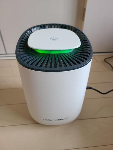 除湿器