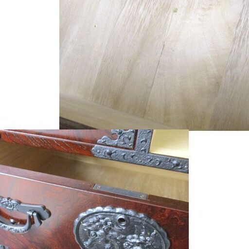 手許箪笥 桐 小箪笥 高さ約76cm 獅子 金具 和家具 抽斗 カギなし 民芸整理たんす 札幌市北区屯田