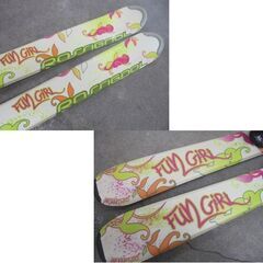 130cm ジュニアカービングスキー ロシニョール FunGirl ビンディング サロモン ポール 3点セット ROSSIGNOL 札幌市 白石店の画像