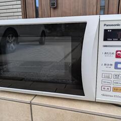 Panasonic 2014年製 電子レンジ