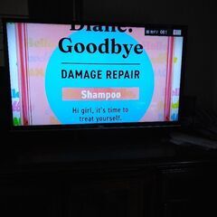 ２０１８年液晶テレビ３２インチ