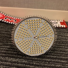 植物育成ライトの画像