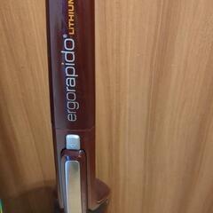 エレクトロニラックス　掃除機