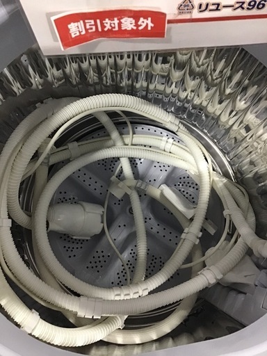 ●販売終了●SHARP    7.0k洗濯機　2021年製　中古品