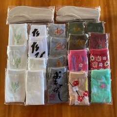 【お買い得‼️】旅館 足袋ソックス 21足セット（男女兼用フリー...