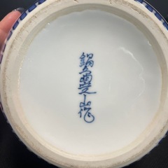 壺の画像