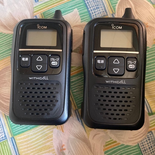 トランシーバー