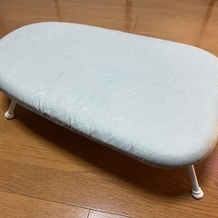 アイロン台の画像