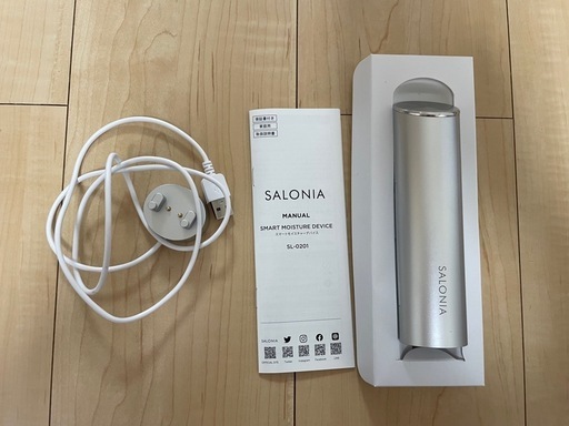 サロニア　美顔器