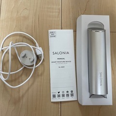 サロニア　美顔器