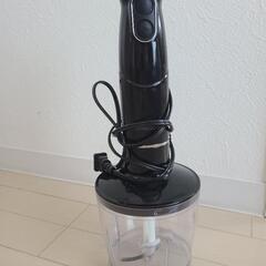 ハンドブレンダー