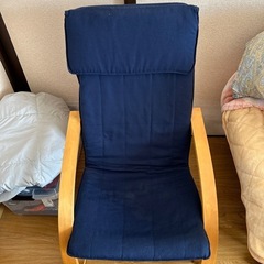 オットマン付きの椅子
