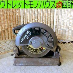 イタリア　ハンドペイント　チェスト イタリア ハンドペイント チェスト イタリア ハンドペイント