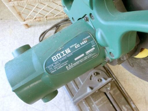■日立工機　355ｍｍ　高速切断機　CC14SF　電動工具　札幌 西区 西野店