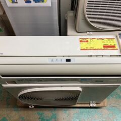 K05704　中古エアコン 東芝 2018年製 主に10畳用 冷房能力 2.8KW / 暖房能力 3.6KW