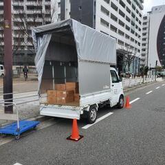 幌車 軽トラック 引越仕様の画像