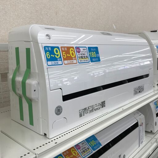 ★ジモティ割あり★ TOSHIBA  エアコン   2.2kw  2021  室内機分解洗浄 KJ6871\t\t\t\t\t\t\t
