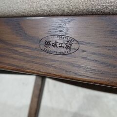 浜本工芸 7700 ダイニングチェア①
