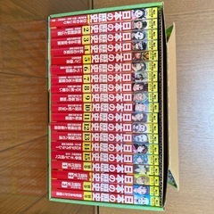 【決まりました】まんが　日本の歴史