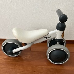 【決まりました】ディーバイクミニ　白色