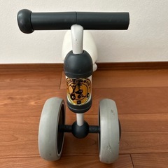【決まりました】ディーバイクミニ　白色の画像