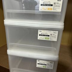 ニトリ 押入れケースx3