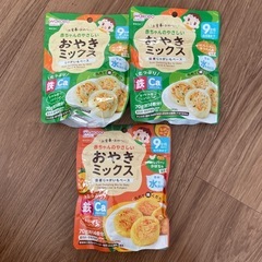 和光堂おやきミックス3袋