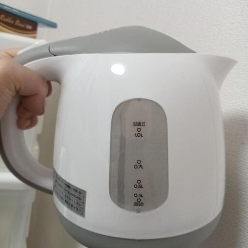 【本日限定】電気ポット