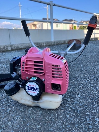 【福岡県筑後市にて引取り限定】動作確認済 BIG Mビックエム BC20T ecoエンジン搭載　エンジン草刈り機 MARUYAMA