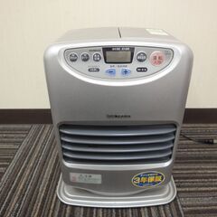 レビュー高評価商品 / FW-2580S 石油ファンヒーター ダイニチ ☆中古 ブルーヒーター ファンヒーター