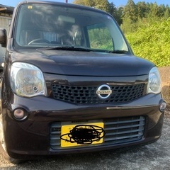 フルセグTV クーラー効く　売却決定