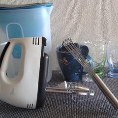 無料キッチン家電キッチン用品まとめ