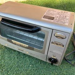 楽天市場】三菱ブレッドオーブンの通販